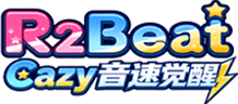 Logo de R2Beat Latino Classic, juego de patines y ritmo